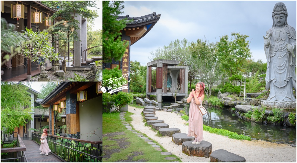 【2025員山景點一日遊】TOP15個宜蘭員山景點推薦,景觀餐廳.觀光工廠,親子玩水秘境.宜蘭員山美食住宿推薦!