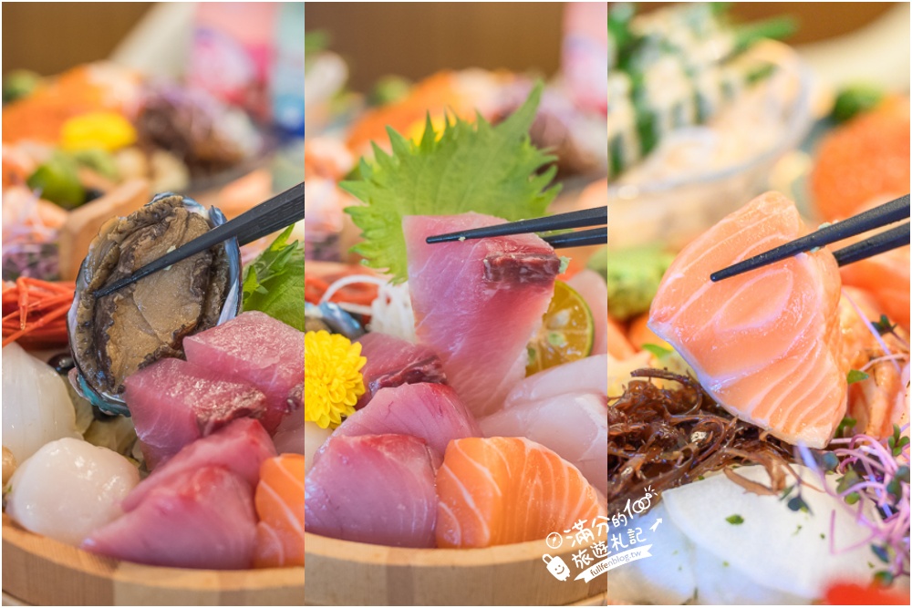 宜蘭【告春食彩小家日本料理】超澎湃木桶生魚片丼飯,重磅好評4.9星,美味平價不容錯過!