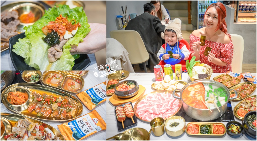 【2024桃園美食懶人包】TOP20個桃園美食推薦,桃園人氣夜市.韓式火鍋.日式燒肉.生魚片.下午茶,親子餐廳攻略!