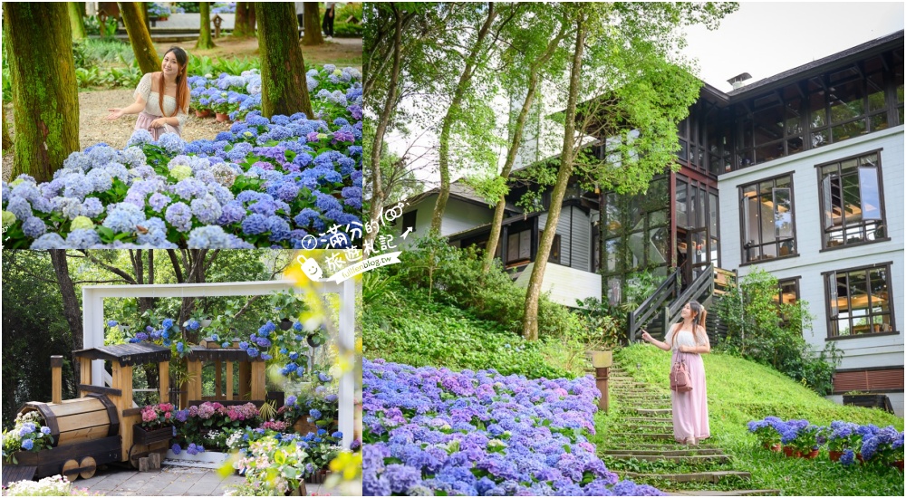【2025新竹農場景點懶人包】TOP20個新竹農場牧場推薦.親子森林莊園,新竹動物園,新竹採果親近小動物!