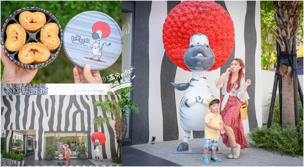 【2025台中景點懶人包】TOP100台中景點推薦,外加20條台中主題景點一日遊!最強台中景點地圖玩樂攻略!