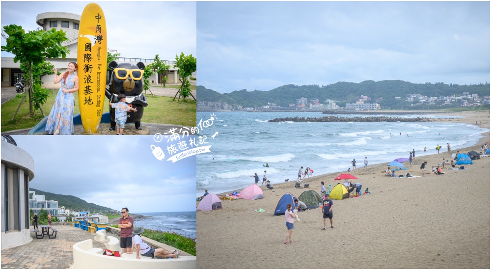 【2025全台玩水景點懶人包】TOP60個玩水公園,玩水樂園.玩水親子景點推薦,盛夏去哪玩？泡在水裡就對啦!