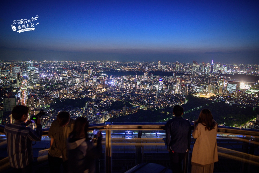東京夜景|六本木新城展望台|最美頂樓觀景台.晴空塔.東京鐵塔一起看~座擁360度的百萬夜景! @滿分的旅遊札記
