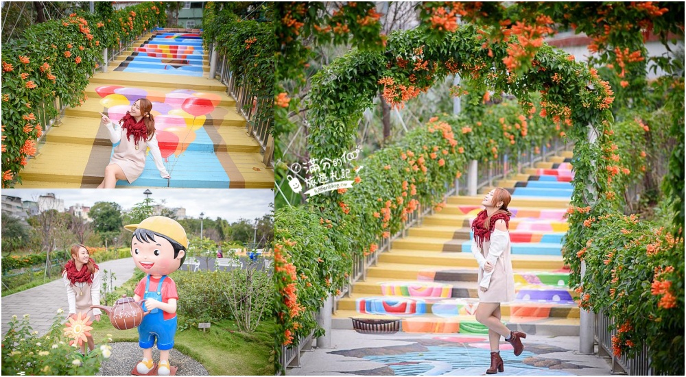 新北炮仗花景點|鶯歌永吉公園|炮仗花拱門步道&3D立體彩繪~北台灣最美的黃金西北雨綻放啦!