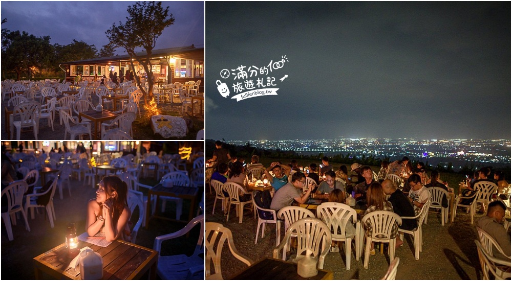 【2025卑南景點一日遊】TOP10台東卑南景點推薦,小峇里島.富山護魚區.利吉惡地.南洋風景觀餐廳~暢玩歌手阿妹的故鄉!