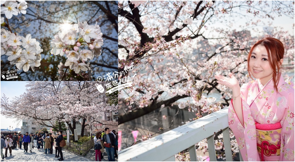 延伸閱讀:東京賞櫻景點【隅田公園】隅田川綿延一公里的櫻花大道,可順遊淺草寺&晴空塔更精彩! 延伸閱讀:東京賞櫻景點【隅田公園】隅田川綿延一公里的櫻花大道,可順遊淺草寺&晴空塔更精彩!