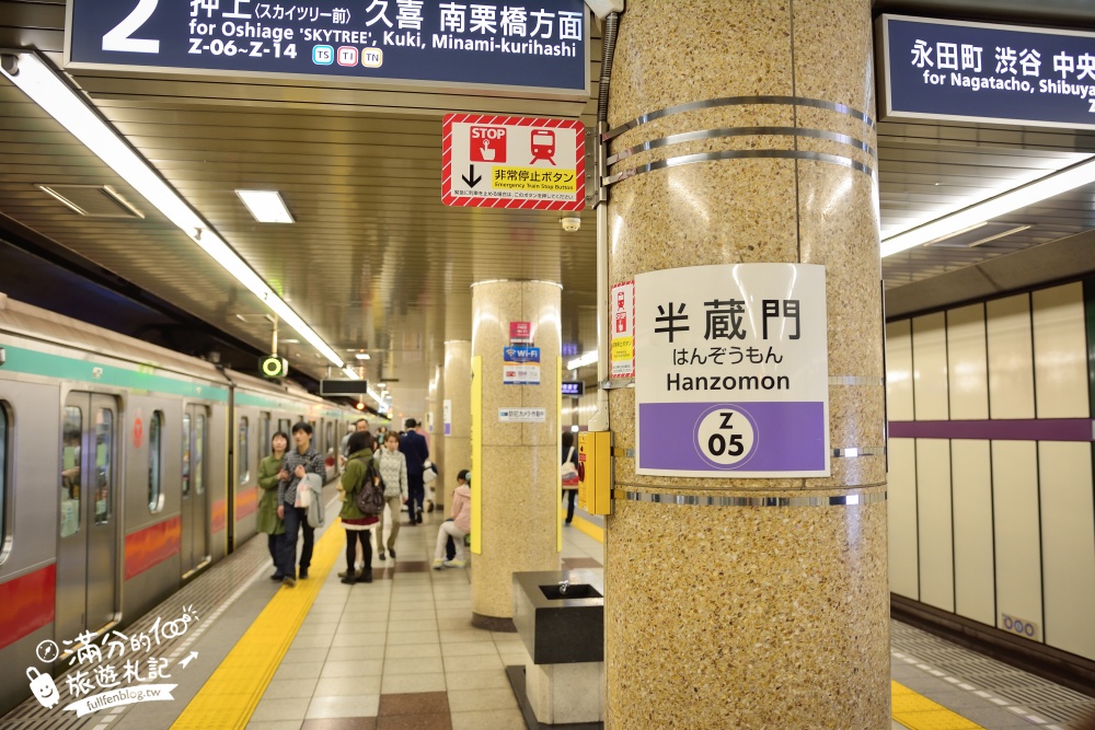 【東京櫻花推薦】千鳥之淵公園&北之丸公園櫻花季.被粉嫩櫻花包圍的夢幻湖畔!