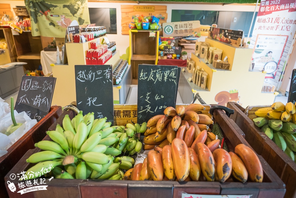 南投【Jijibanana集元果觀光工廠】集集山蕉主題故事館.免費入園玩山蕉森林樂園!