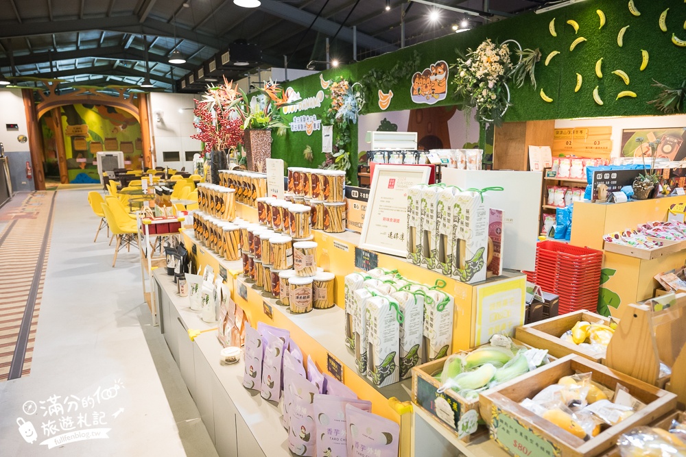 南投【Jijibanana集元果觀光工廠】集集山蕉主題故事館.免費入園玩山蕉森林樂園!