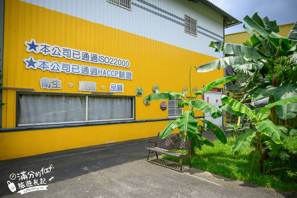 南投【Jijibanana集元果觀光工廠】集集山蕉主題故事館.免費入園玩山蕉森林樂園!
