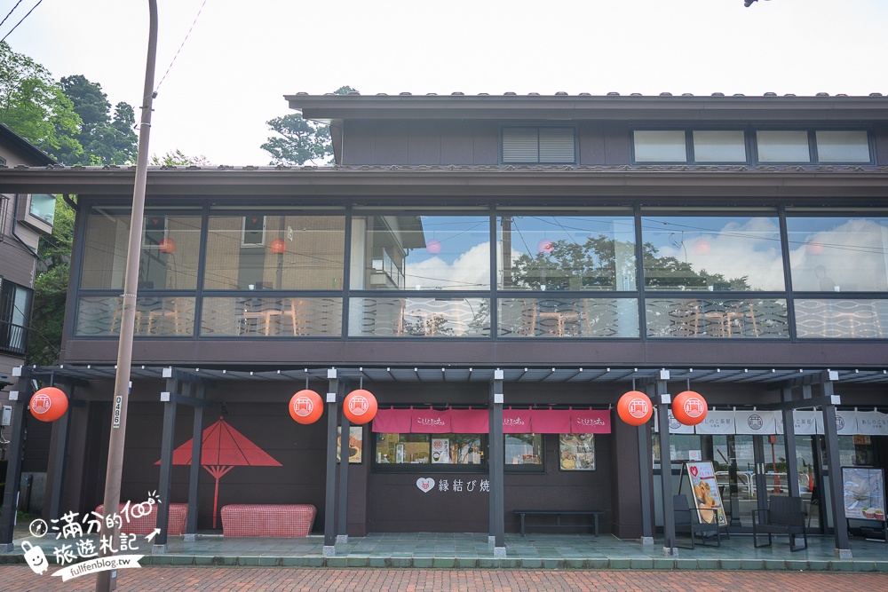 【2024箱根神社交通方式&玩樂攻略】箱根神社和平鳥居,蘆之湖上最美的紅色鳥居,箱根神社周邊景點推薦!