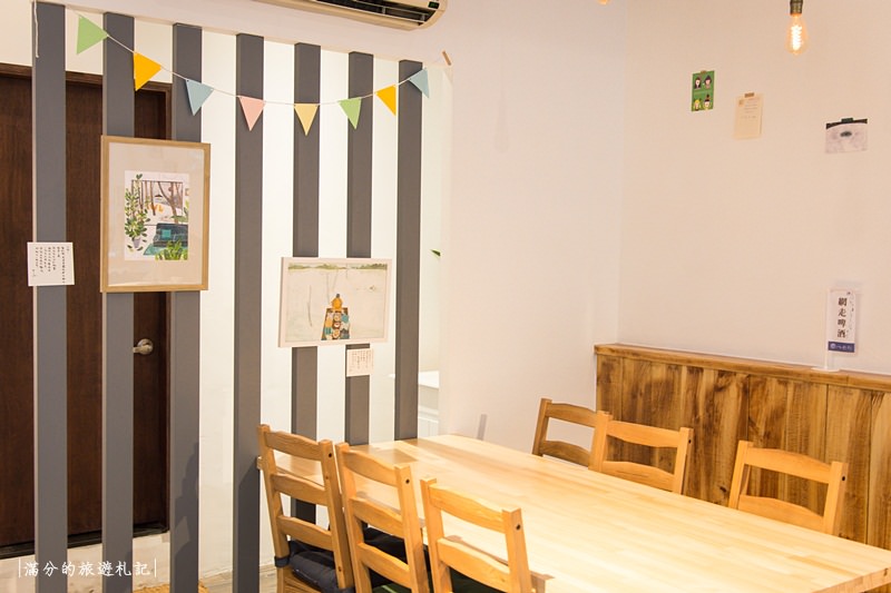 新北板橋美食》柴米 Chamii輕食餐廳  致理科大旁 巷弄裡文青的輕食咖啡館