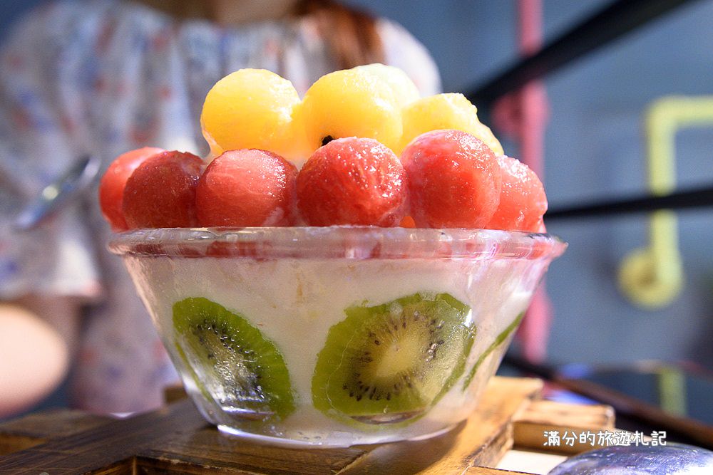 台中北區美食》芙露愛思F.lu ICE 繽紛造型水果雪花冰 熱壓土司 沁涼午茶的好去處