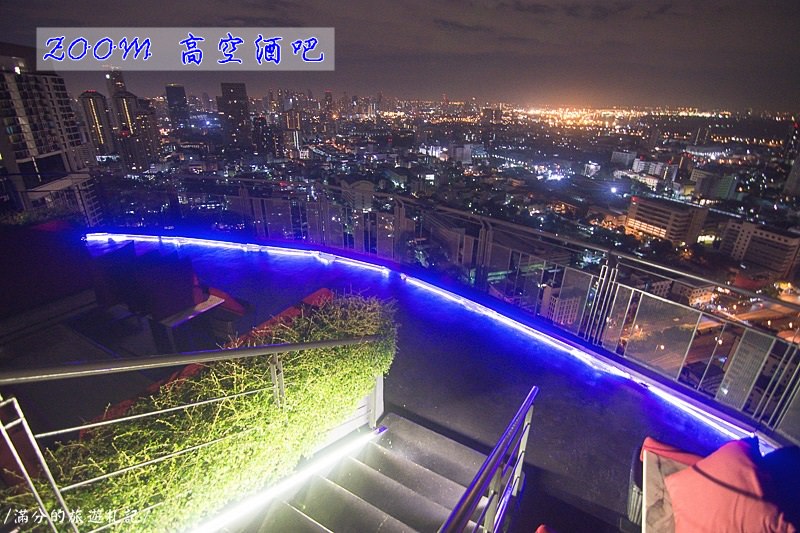 泰國曼谷住宿》安娜塔拉Anantara 曼谷沙吞飯店 近BTS鐘那席站 附設高空酒吧百萬夜景