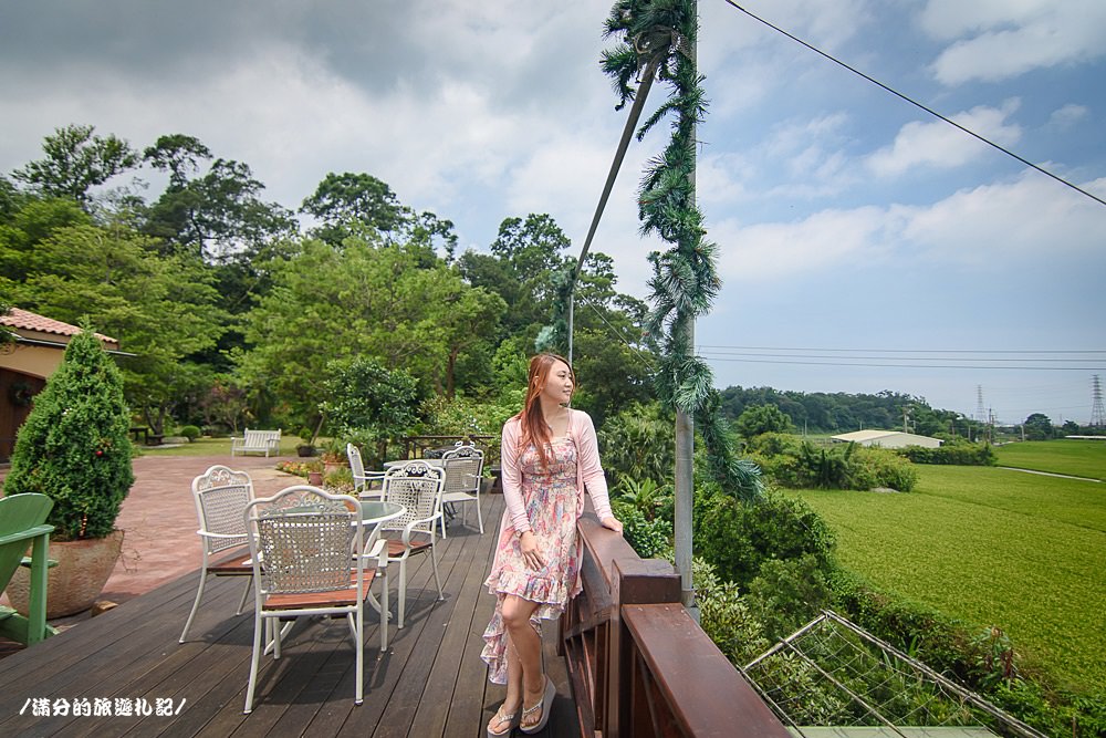 新竹新埔景點》黛安莊園 新竹景觀餐廳 情侶約會下午茶 森林裡的南法莊園