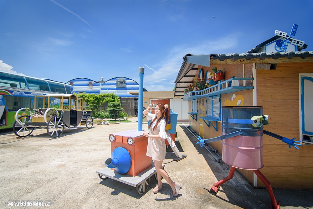 新竹新豐景點》61蔚藍海休閒農場 希臘風海上遊樂園 情侶約會 親子遊樂必訪童趣小天地