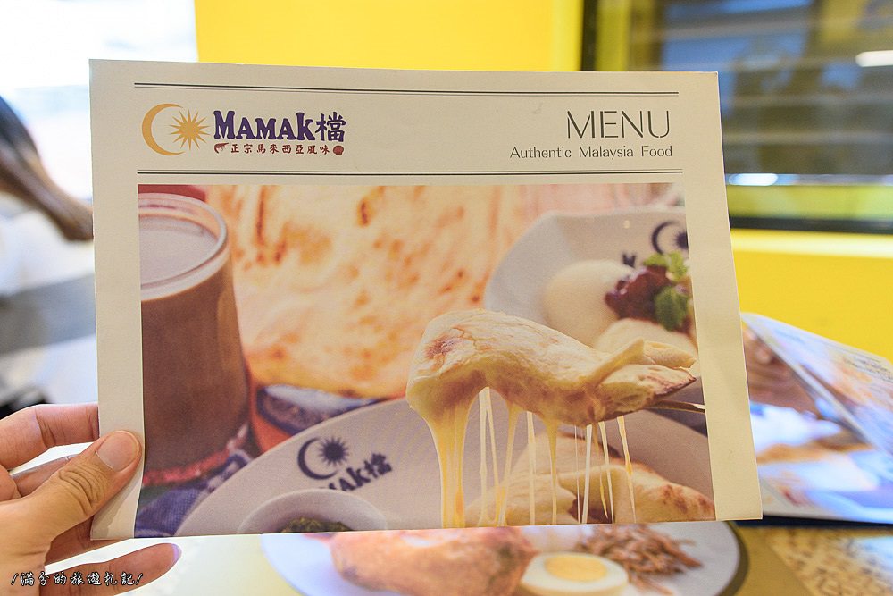 台中西區美食》MAMAK檔 正宗馬來西亞風味料理 不花機票錢就能品嚐南洋道地美食
