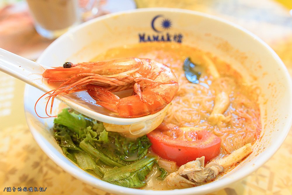 台中西區美食》MAMAK檔 正宗馬來西亞風味料理 不花機票錢就能品嚐南洋道地美食