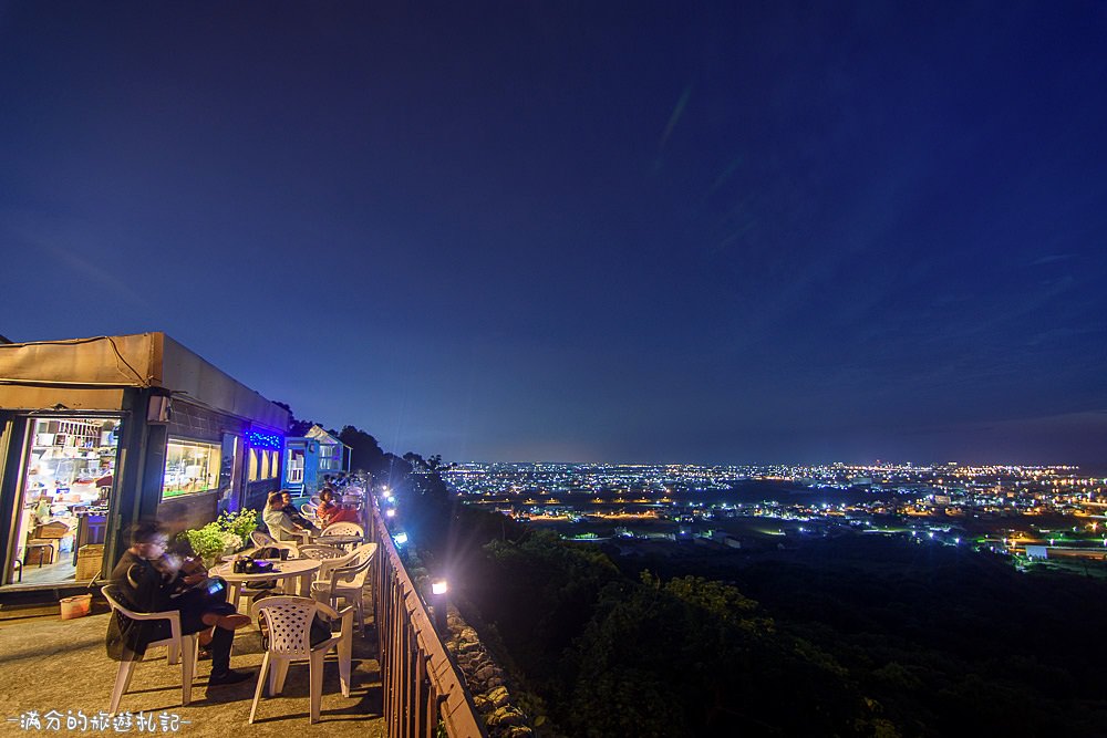 新竹新豐景點》天の堂景觀咖啡廳 新竹夜景 鄰近明新科大 崖坡上的浪漫景緻