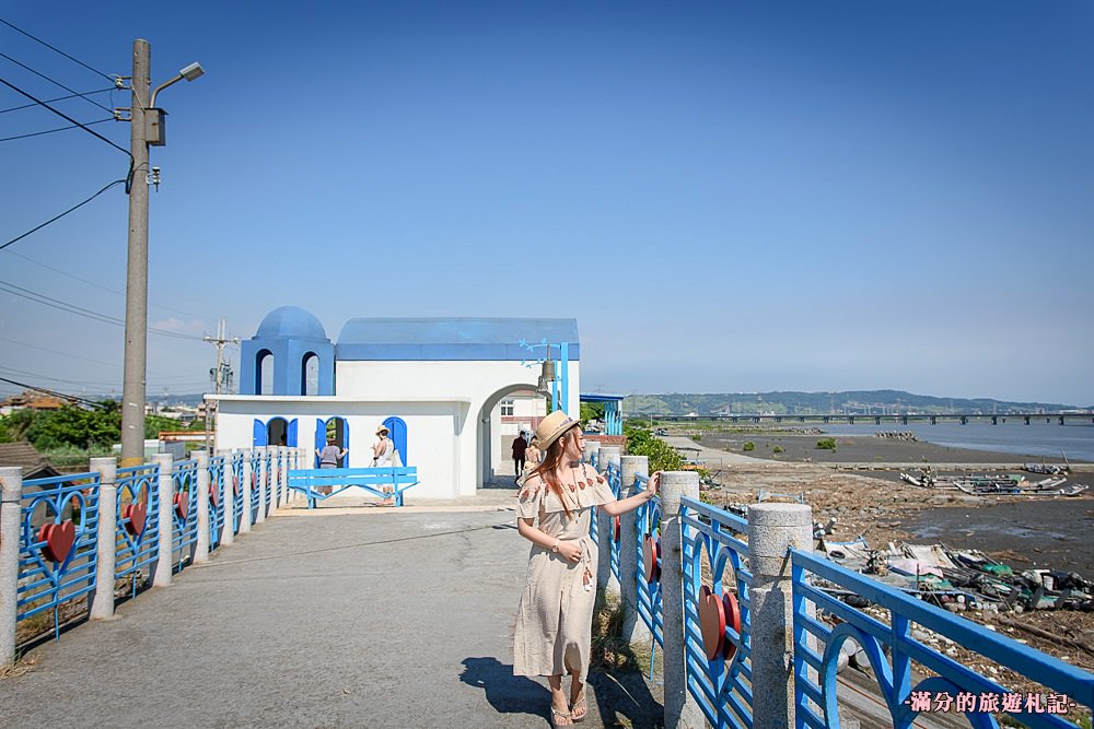 台中龍井景點》麗水漁港 情侶約會 熱門婚紗取景地 麗水村浪漫的希臘邊境