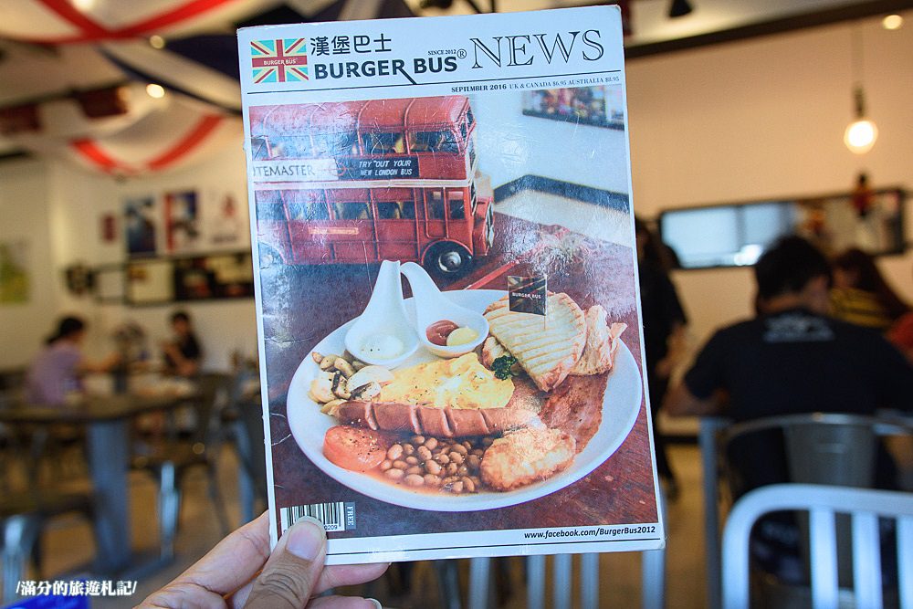 台中東區美食》台中早午餐 漢堡巴士Burger Bus 英倫風早點 吃早餐玩拍遊英國