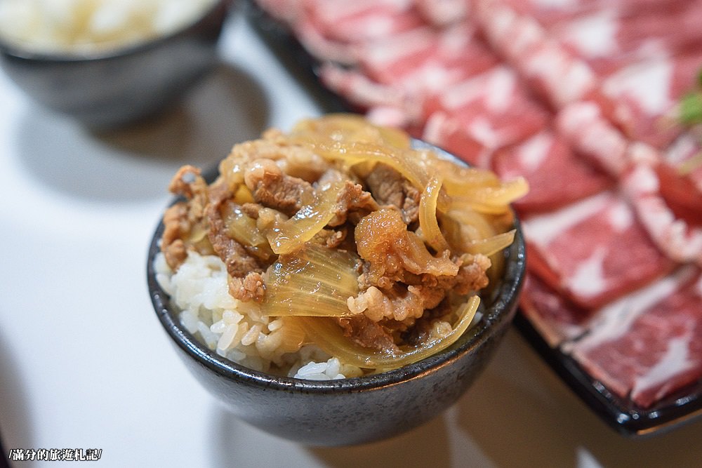 桃園蘆竹美食》南崁火鍋 超有肉涮涮屋 大份量的肉片拼盤 滿足饕客們的味覺享受