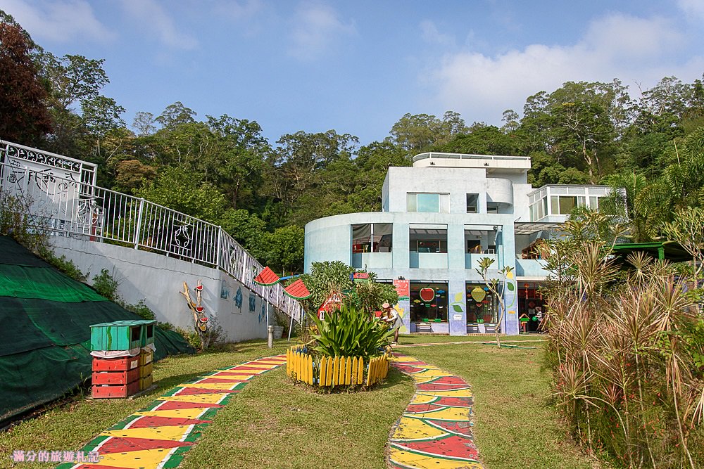 新竹北埔景點》西瓜莊園 親子景觀餐廳 下午茶 手作DIY 巨型西瓜螞蟻 超好玩的西瓜遊樂園
