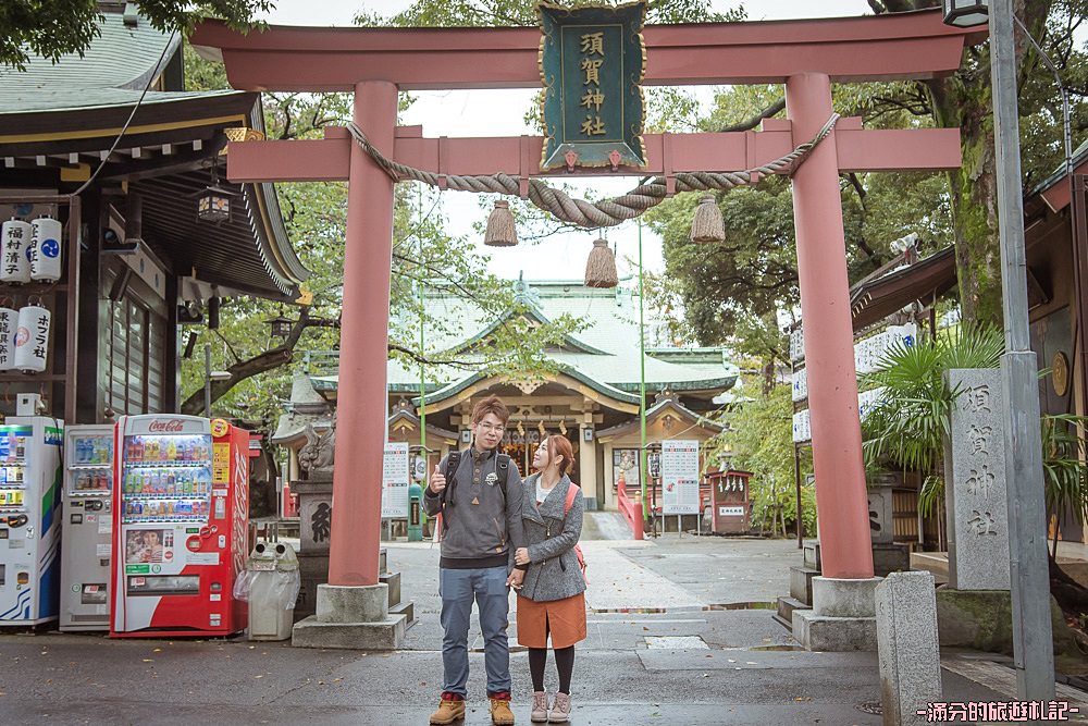 東京新宿景點》須賀神社 你的名字電影場景 三葉和瀧最浪漫的完美大結局!