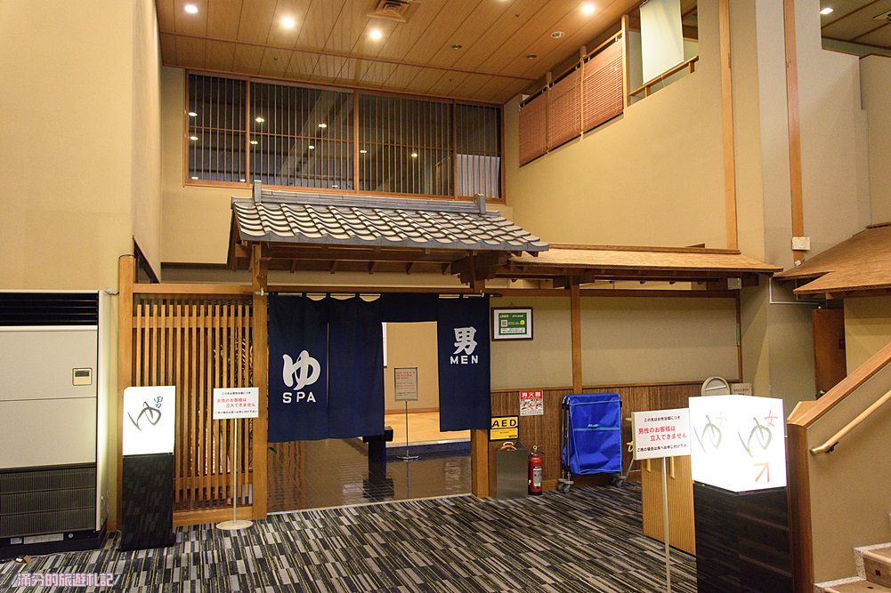 日本箱根住宿》箱根的森溫泉會館 湯の里溫泉 療癒美人湯 & 箱根車站行李寄放資訊