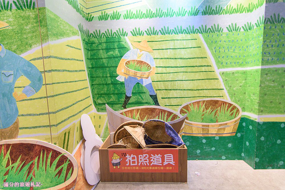 彰化埤頭景點》台灣穀堡 中興米觀光工廠 免門票的異國城堡 認識米知識 玩樂DIY爆米香