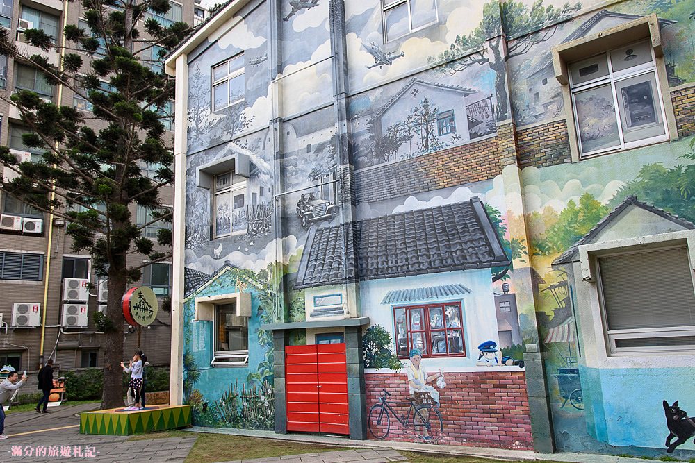 新竹北區景點》新竹眷村博物館(免門票景點)眷村彩繪牆 穿越時空回到那個年代