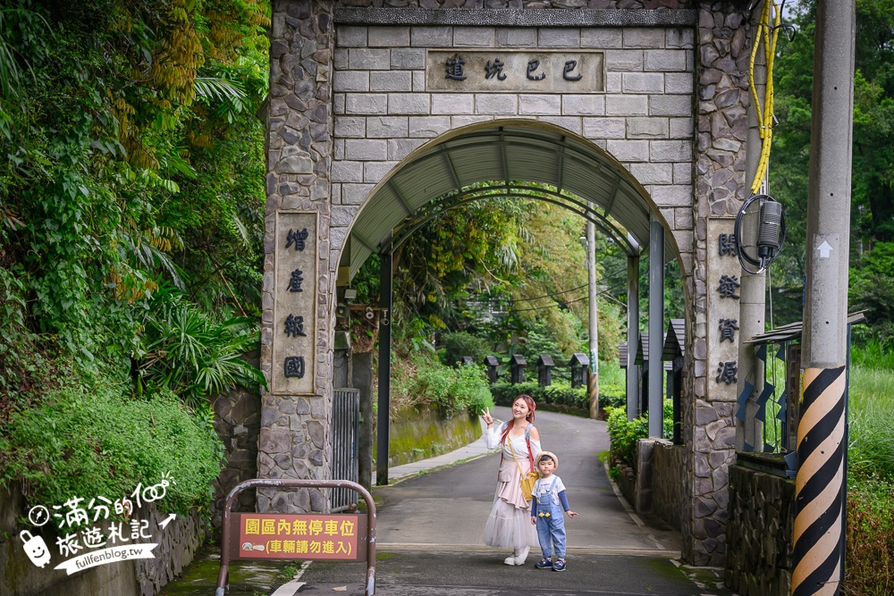 苗栗【巴巴坑道休閒礦場】走進地下礦坑.體驗礦坑小火車.還有森林溜滑梯&兒童遊戲區!