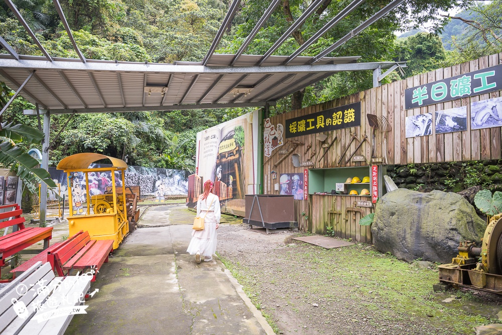 苗栗【巴巴坑道休閒礦場】走進地下礦坑.體驗礦坑小火車.還有森林溜滑梯&兒童遊戲區!