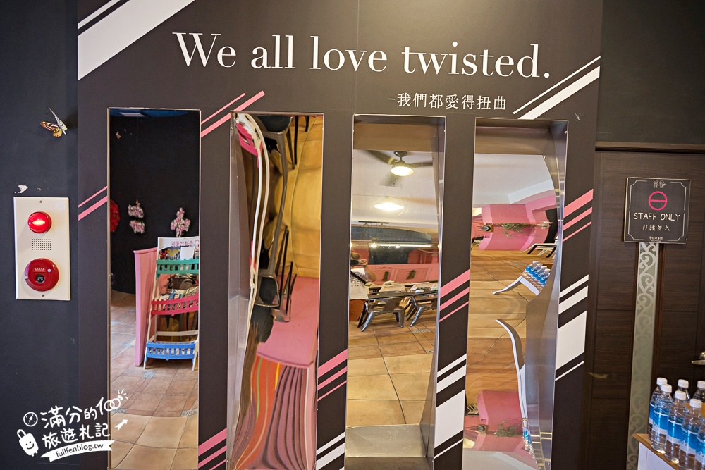 南投【魔法月老】免門票入園.埔里月老教堂.愛情故事館,南投浪漫約會拍照基地~座落森林裡的愛戀教堂! 南投【魔法月老】免門票入園.埔里月老教堂.愛情故事館,南投浪漫約會拍照基地~座落森林裡的愛戀教堂!