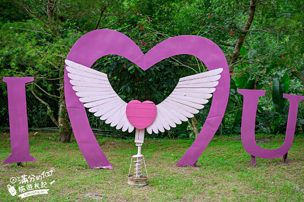 南投【魔法月老】免門票入園.埔里月老教堂.愛情故事館,南投浪漫約會拍照基地~座落森林裡的愛戀教堂! 南投【魔法月老】免門票入園.埔里月老教堂.愛情故事館,南投浪漫約會拍照基地~座落森林裡的愛戀教堂!