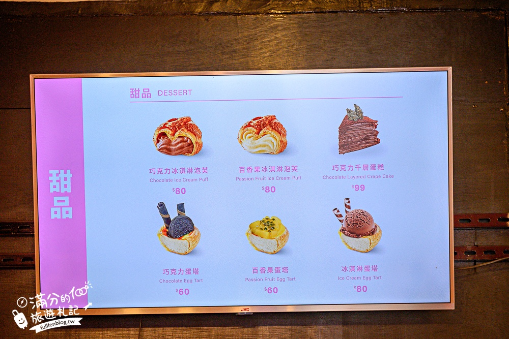 南投【魔法月老】免門票入園.埔里月老教堂.愛情故事館,南投浪漫約會拍照基地~座落森林裡的愛戀教堂! 南投【魔法月老】免門票入園.埔里月老教堂.愛情故事館,南投浪漫約會拍照基地~座落森林裡的愛戀教堂!