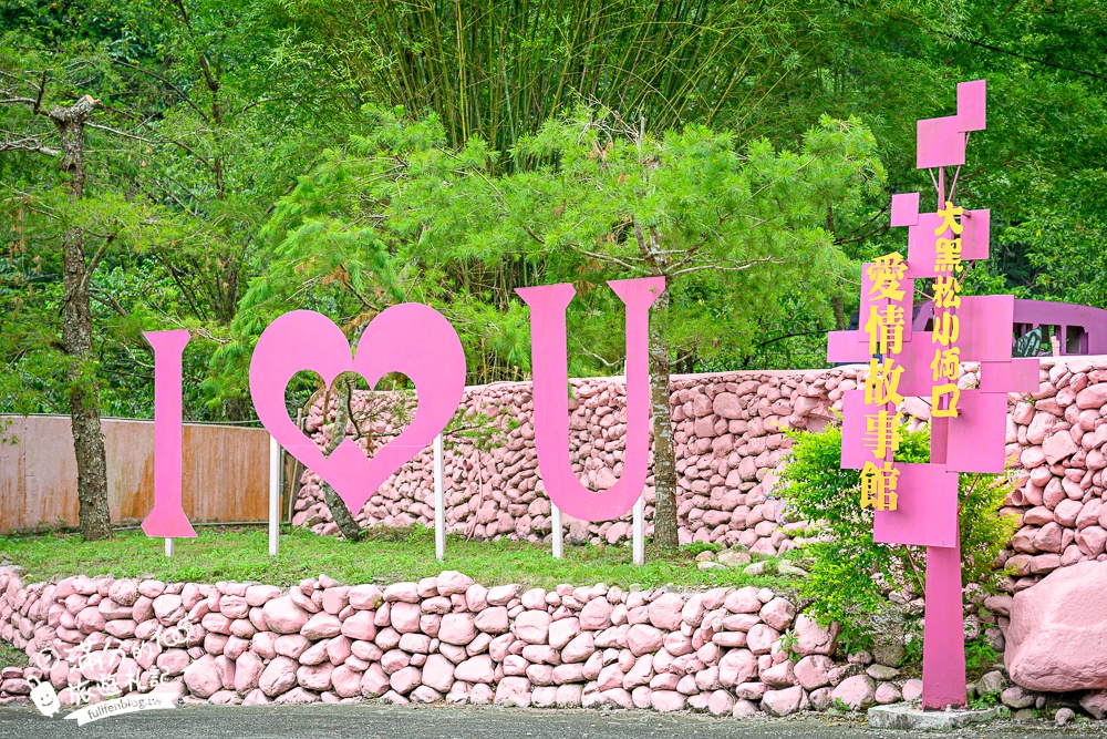 南投【魔法月老】免門票入園.埔里月老教堂.愛情故事館,南投浪漫約會拍照基地~座落森林裡的愛戀教堂! 南投【魔法月老】免門票入園.埔里月老教堂.愛情故事館,南投浪漫約會拍照基地~座落森林裡的愛戀教堂!