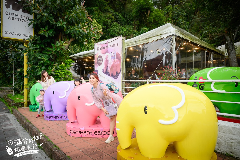 台北內湖親子餐廳【象園咖啡】必吃小象餅&必拍大象彩色隊伍,旁邊就是唯美的碧湖可順遊 台北內湖親子餐廳【象園咖啡】必吃小象餅&必拍大象彩色隊伍,旁邊就是唯美的碧湖可順遊