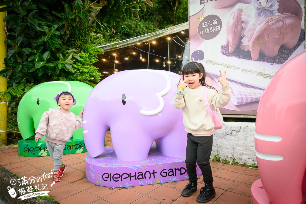 台北內湖親子餐廳【象園咖啡】必吃小象餅&必拍大象彩色隊伍,旁邊就是唯美的碧湖可順遊 台北內湖親子餐廳【象園咖啡】必吃小象餅&必拍大象彩色隊伍,旁邊就是唯美的碧湖可順遊