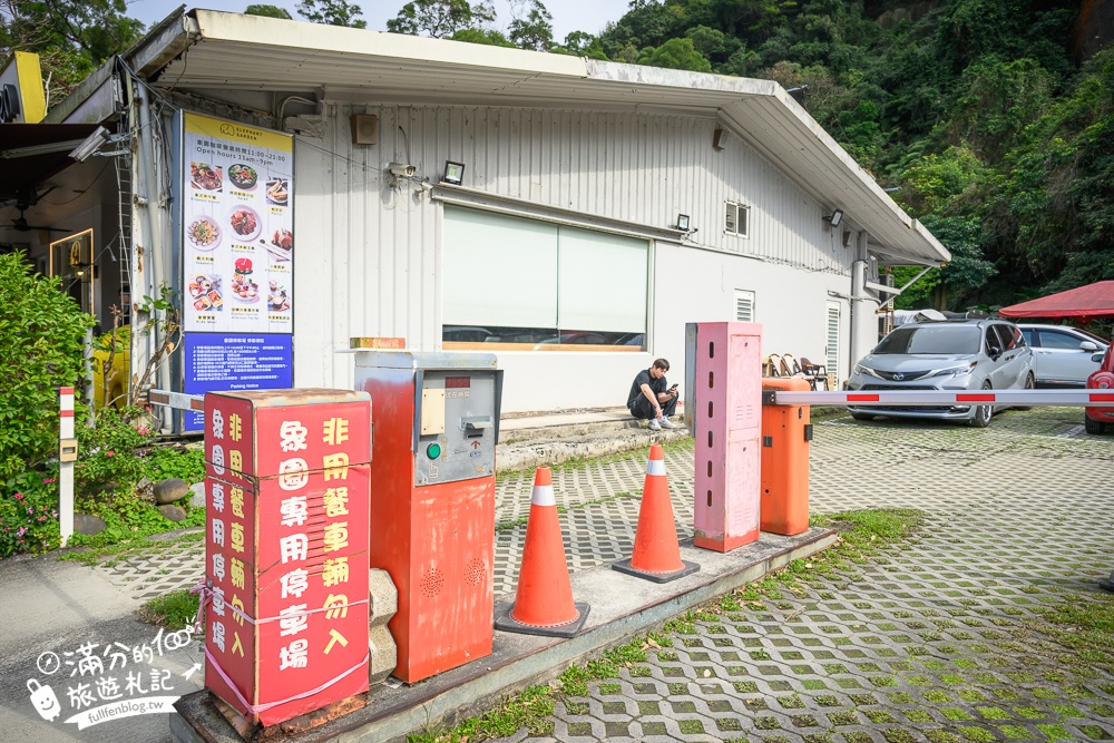 台北內湖親子餐廳【象園咖啡】必吃小象餅&必拍大象彩色隊伍,旁邊就是唯美的碧湖可順遊 台北內湖親子餐廳【象園咖啡】必吃小象餅&必拍大象彩色隊伍,旁邊就是唯美的碧湖可順遊