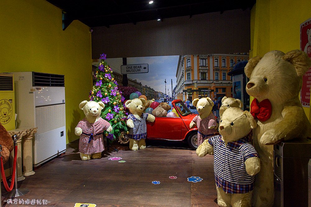 新竹東區景點》小熊博物館 台灣首座泰迪熊博物館 異國夢幻場景 小熊DIY 跟著泰迪熊玩樂環遊全世界