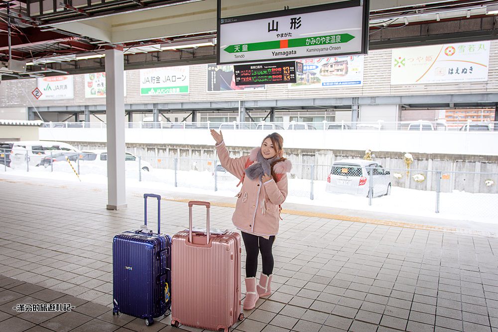 日本東北自由行交通》從成田機場抵達銀山溫泉交通一次搞懂 冬季旅日行前準備&JR東北周遊券購票&WIFI分享器使用方式