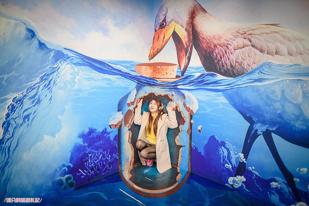 韓國釜山景點》特麗愛3D美術館| 釜山雨天室內景點一入館就拍上癮 來發揮你的搞笑創意吧!