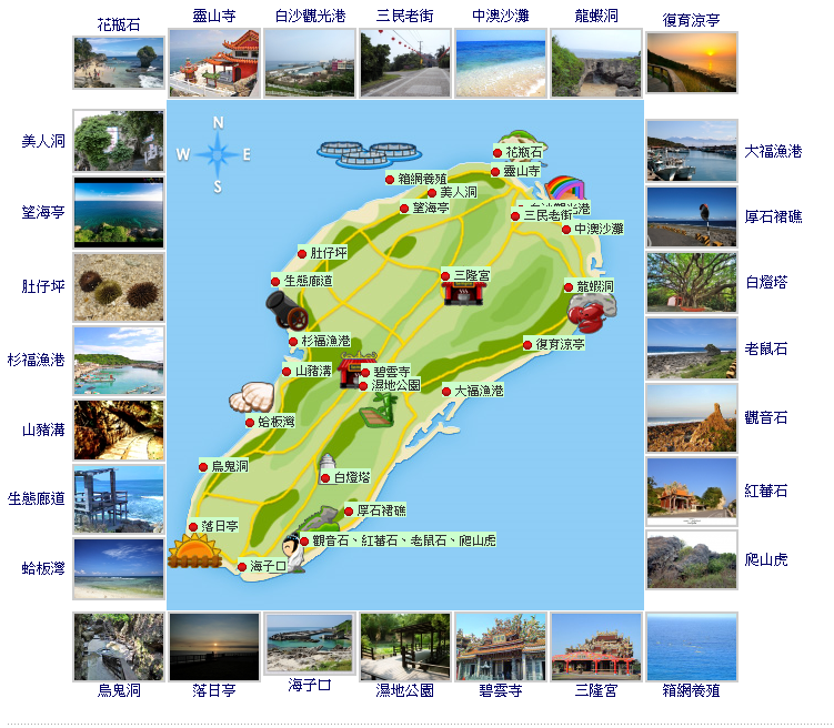 2023小琉球最新景點推薦》小琉球兩天一夜行程玩法,20個小琉球必去景點美食地圖！