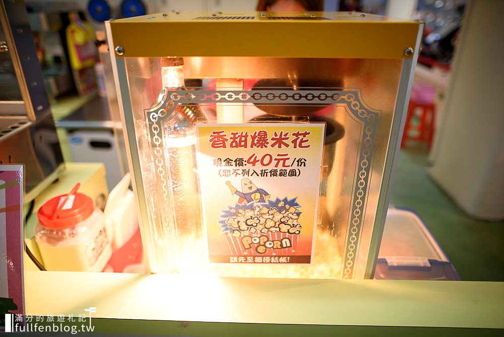 宜蘭【蜡藝蠟筆城堡】宜蘭蠟筆觀光工廠.亞洲室內最狂８樓高彩虹溜滑梯.蠟筆超人太吸睛啦!