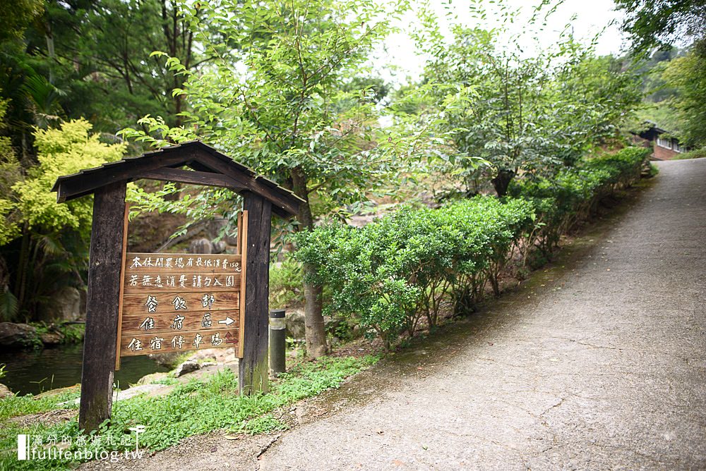 苗栗南庄【杉林松境休閒農場】南庄繡球花祕境,用餐下午茶,漫步超夢幻繡球花海廊道!