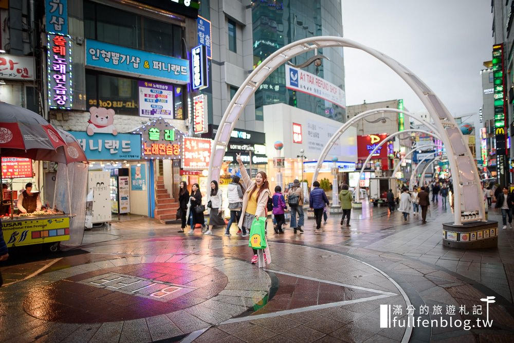 韓國釜山景點懶人包》釜山四天三夜行程規劃|釜山自由行美拍景點、美食甜點、住宿分享!