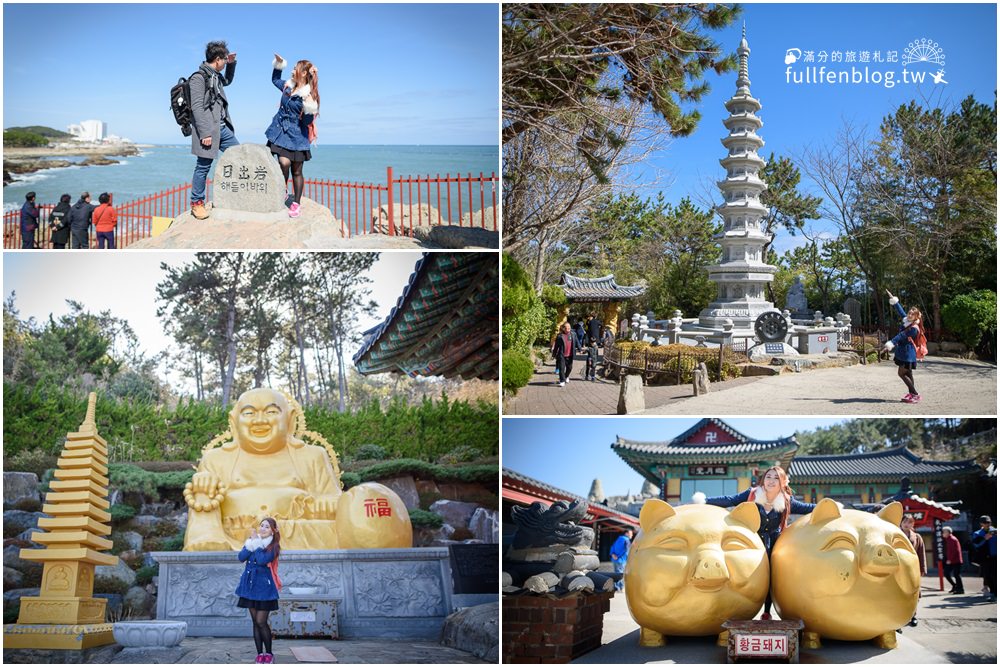 韓國釜山景點懶人包》釜山四天三夜行程規劃|釜山自由行美拍景點、美食甜點、住宿分享!