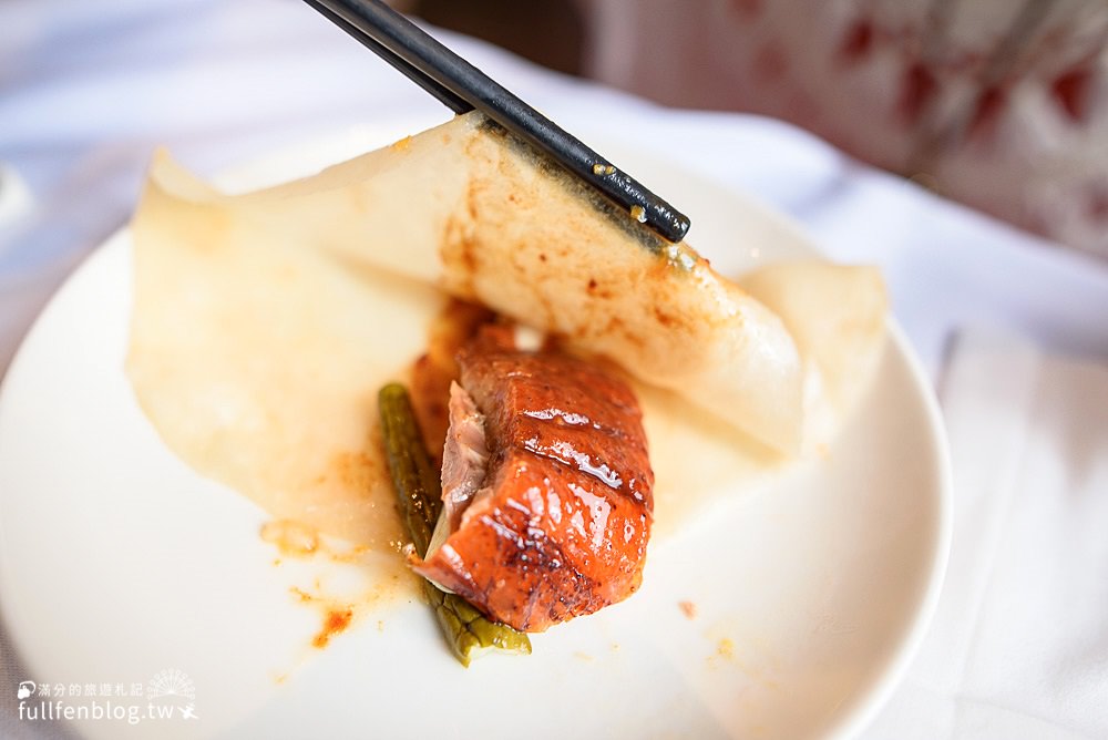 新竹美食餐廳》芙洛麗大飯店|東方軒中式料理|美味烤鴨一鴨三吃|超驚艷火焰櫻桃鴨秀!