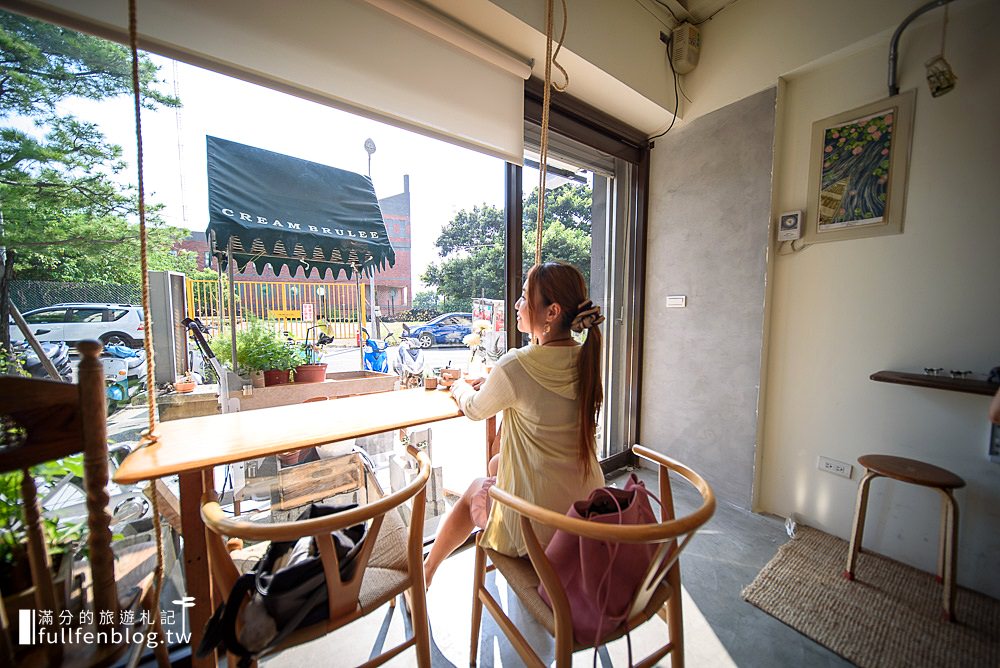 竹北半日遊|新瓦屋客家文化保存區|XOXO創意餐酒館|晨良甜點~來場輕鬆的竹北小旅行!